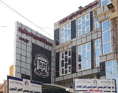 جمعية المترجمين العراقيين